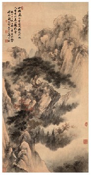 祁大夔 1948年作 秋山访友 立轴